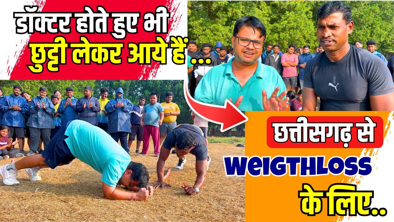 With Out Diet Weight Loss